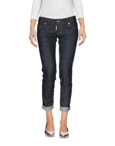 Джинсовые брюки Dsquared2