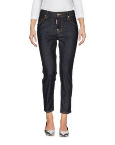 Джинсовые брюки Dsquared2