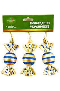 Елочные украшения, 3 шт. НОВОГОДНЯЯ СКАЗКА