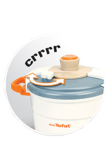 Скороварка Tefal Smoby