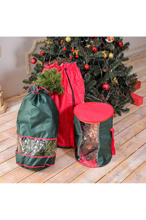 Комплект из 2ух мешков и сумки HOMSU