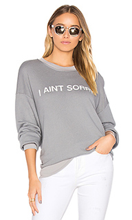 Свитшот i aint sorry - Private Party