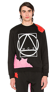 Clean crewneck - McQ Alexander McQueen