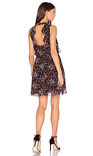 Ruffle front dress - BCBGeneration