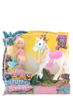 Игровые наборы Barbie