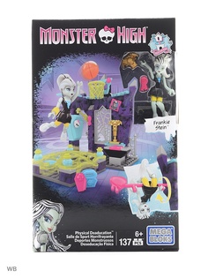 Игровые наборы Monster High