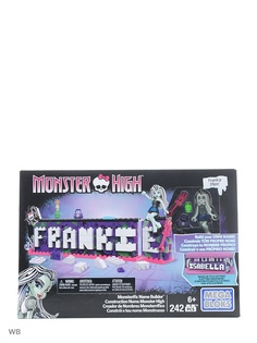 Игровые наборы Monster High