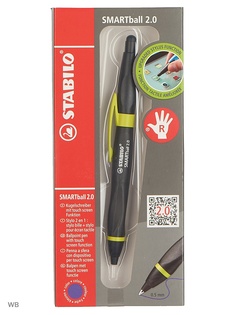 Ручки Stabilo