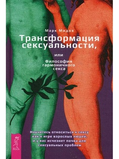 Книги ИГ Весь