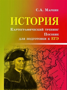 Книги Феникс
