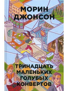 Книги Рипол-Классик