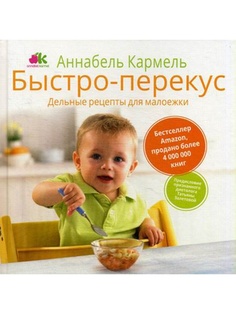 Книги Рипол-Классик