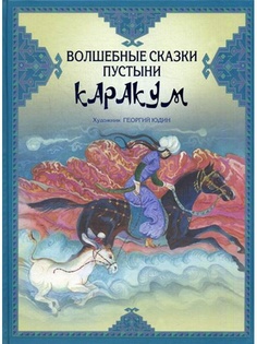 Книги Рипол-Классик