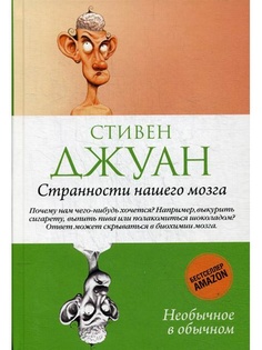 Книги Рипол-Классик