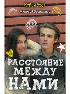 Книги Рипол-Классик