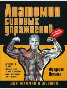 Книги Рипол-Классик