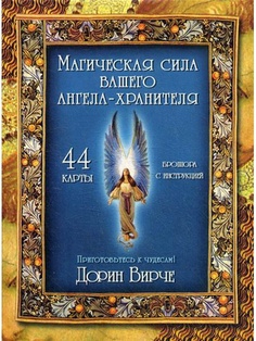 Книги Попурри