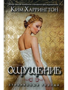 Книги Рипол-Классик
