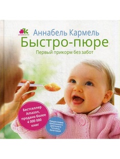 Книги Рипол-Классик
