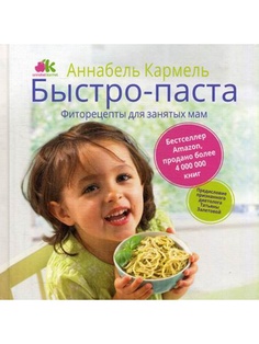 Книги Рипол-Классик
