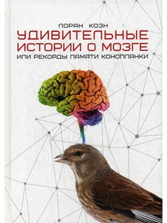 Книги Рипол-Классик
