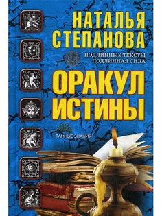 Книги Рипол-Классик