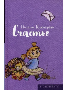 Книги Рипол-Классик