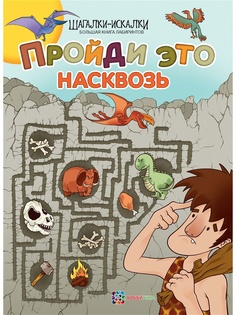 Книги Хоббитека
