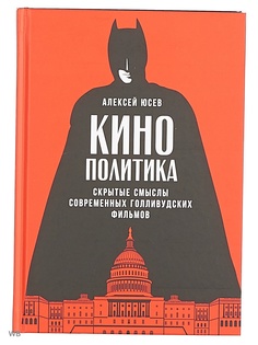 Книги Альпина Паблишер