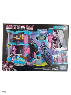 Игровые наборы Monster High