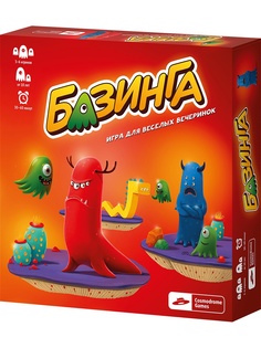 Настольные игры Stupid Casual
