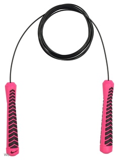 Скакалки Nike