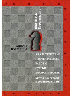Книги Рипол-Классик