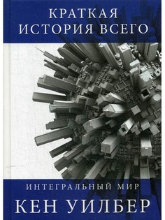 Книги Рипол-Классик