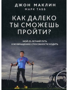 Книги Попурри
