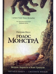 Книги Рипол-Классик