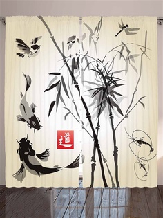 Фотошторы Magic Lady