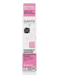 Кремы Sante Naturkosmetik