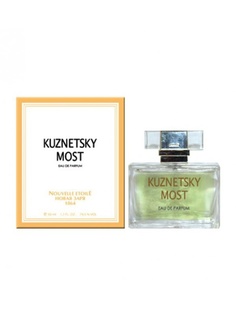 Туалетная вода Новая Заря