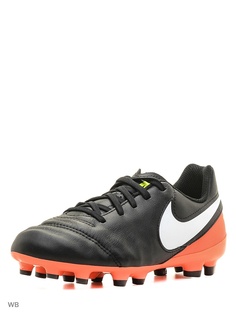 Бутсы Nike