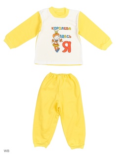 Пижамы Babycollection
