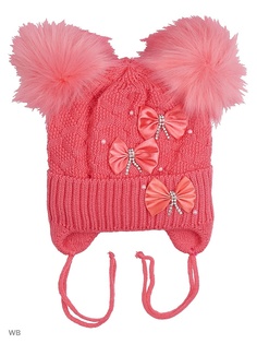 Шапки Babycollection