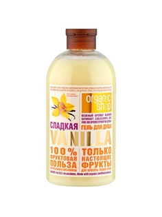 Пена для ванны Organic Shop