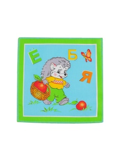 Носовые платки ТВОЕ