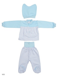 Комплекты одежды для малышей Babycollection