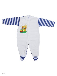 Комбинезоны для малышей Babycollection