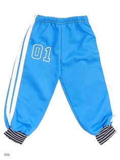 Брюки Babycollection