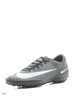 Шиповки Nike