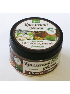 Косметические маски Душистый Мир
