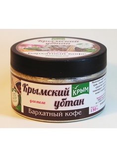 Косметические маски Душистый Мир